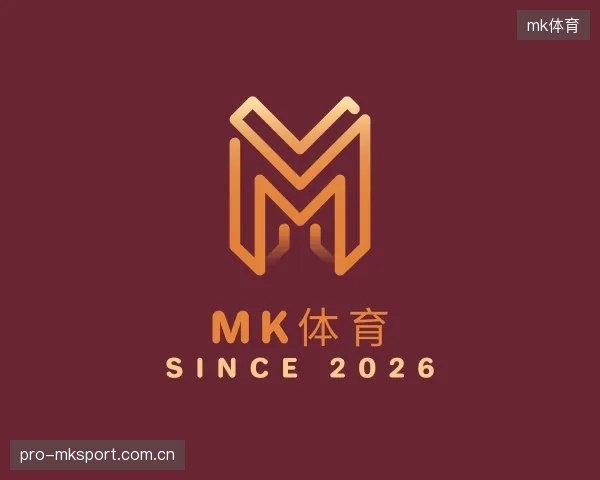 介绍mk体育机构